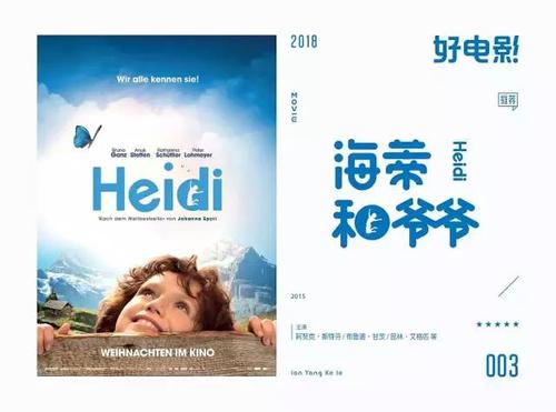 枫叶卡哪里可以做假的